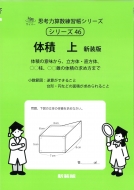 M. access/  ѡ׹ϻĢ꡼ 