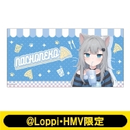 デスクマット(Nachoneko / ごくごくver.)【@Loppi・HMV限定】