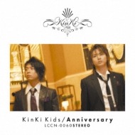 KinKi Kids/Anniversary