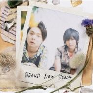 KinKi Kids/Brandnewsong