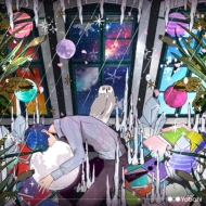 青の祓魔師 特製LPサイズジャケット ② CDアルバム｜青の祓魔師 (アオノエクソシスト)｜商品一覧