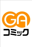 �ߥ䥦���楦����/������󥸥�󥿥 -ʿ�޲�Ұ�������夬���µ�Ͽ- 1 Ga���ߥå�