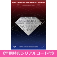 TREASURE ライブ ブルーレイ＆DVD『2024 TREASURE TOUR [REBOOT] IN JAPAN + 2024 TREASURE  FAN MEETING~WONDERLAND~』2024年11月6日リリース《特典あり》|K-POP・アジア