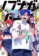 �m�u�i�K�o�[�X Nobunaga Multiverse 4 �[�m���R�~�b�N�X