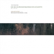 Хåϡ1685-1750/Brandenburg Concerto 1-6  G. bosse / Gewandhaus Bach O (Ltd)