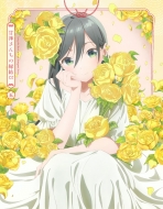 uÐ_񂿂̉сv Blu-ray Vol.5 yԌŁz