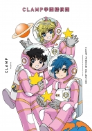 CLAMP学園探偵団 LD&VC SERIES 非売品 販促用 ポスター - メルカリ