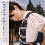 ◆VVORLD／VaVaレコード LP アナログ SUMMITからOMSB、PUNPEE、VaVaの7作品が『レコードの日2022』に