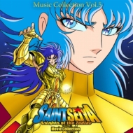 Saint Seiya -Music Collection Volume 5