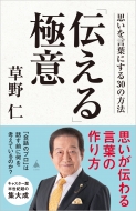 /׶˰ פդˤ30ˡ Sb