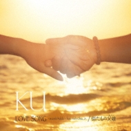 KU/Love Song moonlit Waikiki feat. Herb Ohta Jr. / ̼
