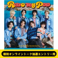 s_ɉʃICg[NIGg[pt Retro Toy Pop yʏՁzsSzt