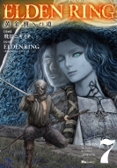 ĥ˥/Elden Ring ؤƻ 7 ҥ塼ߥå