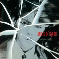 Ķ/Angel Of Glass (2024 Remaster)