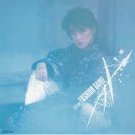 Ķ/It's No Fashion Game (2024 Remaster)