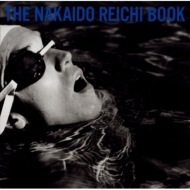 The Nakaido Reichi Book