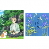 �mBenefits SET�nNatsume's Book of Friends Season 7 DVD Vol.1 Limited Edition �{ Original Sound Track CD Standard Edition