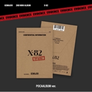 82MAJOR/2nd Mini Album X-82 (Poca Ver.)(Ltd)