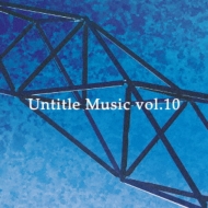 Various/Untitle Music Vol.10