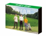 h}uV̑䏊vDVD BOX