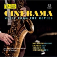 モダン・ジャズ名盤のSacd盤5枚組 モダン・ジャズ名盤のSacd盤5枚組 - 洋楽