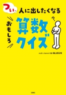 AlɏoȂ邨ZNCY