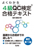 ʡ/褯狼4qcʥƥ