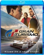 Movie/ġꥹ ڥ ץ饤