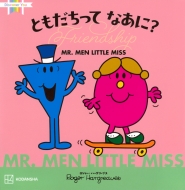 MR.MEN@LITTLE@MISSƂĂȂ?@Friendship Discover@You