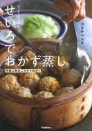 勵ʥ٥ޥ/ۤä餫Ǥ!Ǥ ڤʬ!