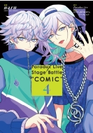 Paradox Live Stage Battle Comic 4 Id�R�~�b�N�X / Zero-sum�R�~�b�N�X