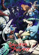 VOEteBA Vol.4 Blu-ray ySYŁz