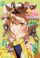 󥽥/̼ ץƥӡ 󥽥ߥåstar 10 comics