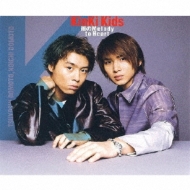 KinKi Kids/melody / To Heart