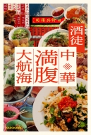 ���ؖ�����q�C