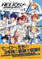 Happy Elements/���ꥪ���饤���󥰥ҡ������� �����ӥ��奢��ե���֥å� Vol.2