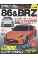 Magazine (Book)/�ϥ��ѡ���� Vol.283 �ȥ西86 �� ���Х�brz No.21 �˥塼����å�