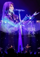 DVD・ブルーレイ|工藤静香|商品一覧|HMV&BOOKS online DVD・ブルーレイ|工藤静香|商品一覧|HMV&BOOKS online