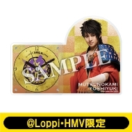 �~���[�W�J���w���������x �j��� �������ȍՁ@�A�N�����N���b�N�i������g�s�j�y@Loppi�EHMV����z