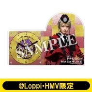 �~���[�W�J���w���������x �j��� �������ȍՁ@�A�N�����N���b�N�i�������@�j�y@Loppi�EHMV����z