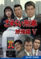 炢YV RN^[YDVD