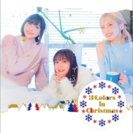 3Colors in Christmas