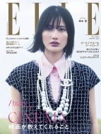 Elle Japon (�G���E�W���|��)2025�N 1����