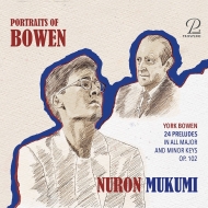 Piano Works : Nuron Mukumi