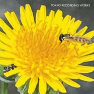 ޥۡ/Tokyo Recording Works