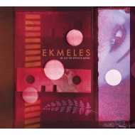 We Live The Opposite Daring: Ekmeles