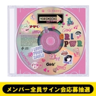 �s11 / 17 ��� / �����o�[�S���T�C����咊�I�t��蓹 -take It Easy Baby-�y�ʏ�Ձz���S�z����