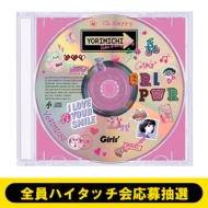 �s11 / 17 ��� / �S���n�C�^�b�`��咊�I�t��蓹 -take It Easy Baby-�y�ʏ�Ձz���S�z����