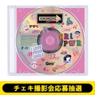 鶴屋美咲 原田都愛 小田柚葉 サイン入りチェキ Girls²】2021/1/13(水)発売 3rd EP「ジャパニーズSTAR」全特典