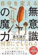 ������ς��閳�ӎ��̖���